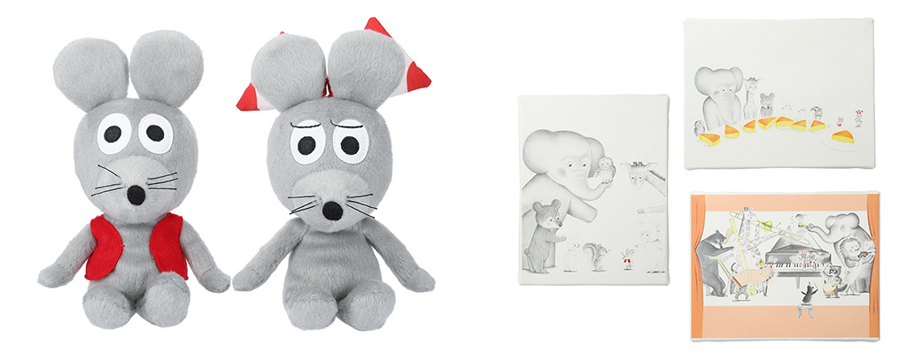 「ねずみくんのチョッキ展」限定グッズや図録/松屋銀座（東京都/中央区）