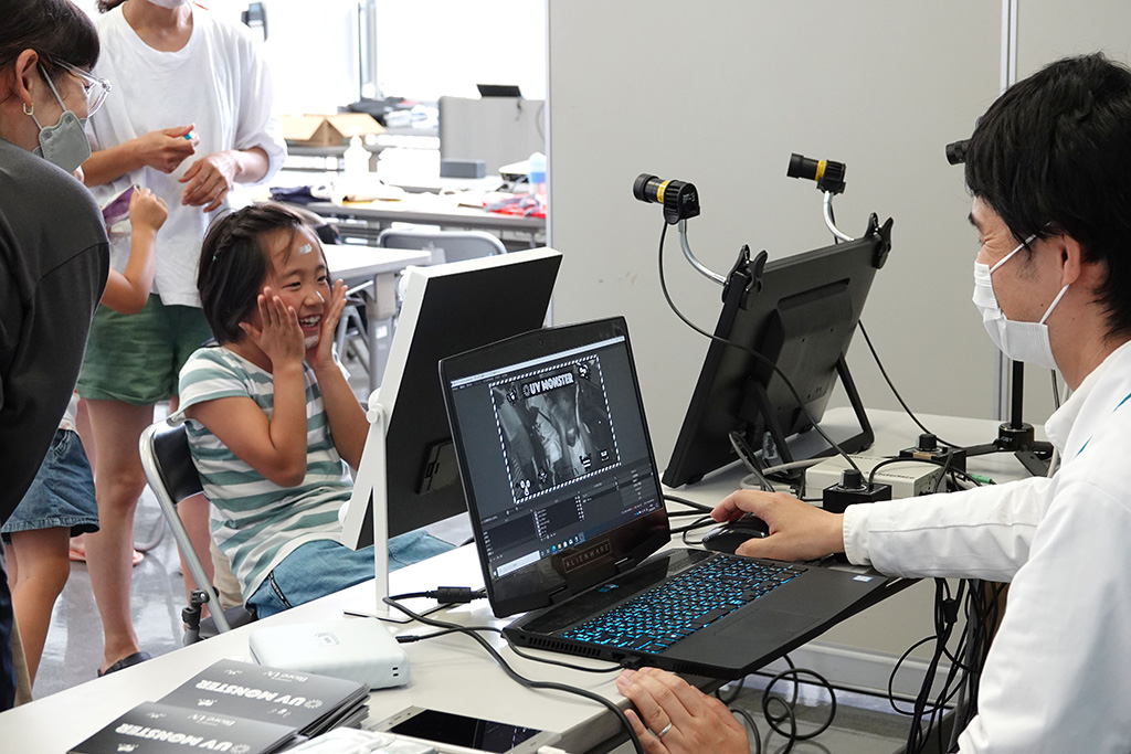 オドロキのUVカメラ体験|ビオレ太陽の教室/東武動物公園(埼玉県/宮代町)