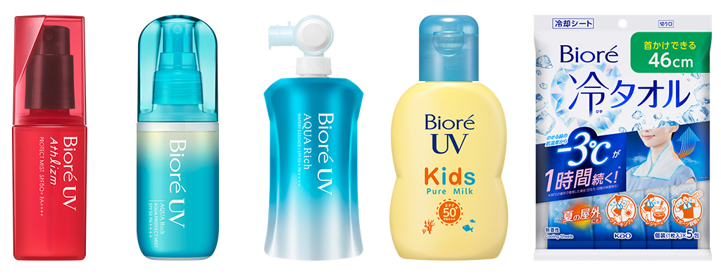 ビオレ体験スペースにある商品一例|ビオレ太陽の教室/東武動物公園(埼玉県/宮代町)