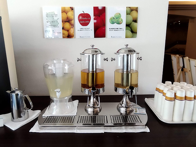 柚子レモネードなどのウェルカムドリンク/白良荘グランドホテル（和歌山県/白浜町）