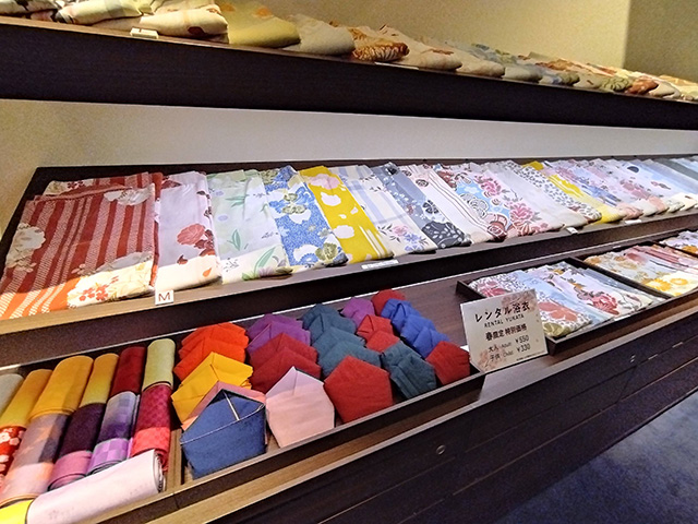 きれいな色浴衣/白良荘グランドホテル（和歌山県/白浜町）