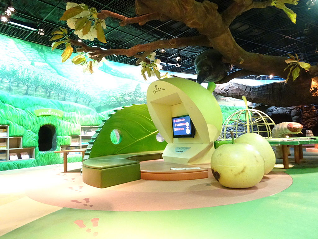 エースパックなしっこ館(鳥取二十世紀梨記念館)(鳥取県/倉吉市)