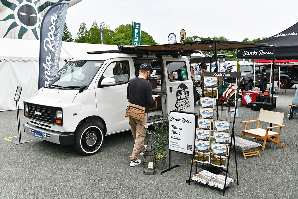 「MOTOR CAMP EXPO 2024」キャンピングカー商談会/ 大阪万博記念公園（大阪府/吹田市）
