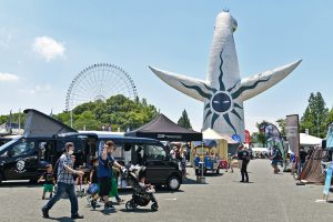 大阪万博記念公園で「MOTOR CAMP EXPO 2024」開催　キャンピングカーやアウトドアグッズ、体験コンテンツが大集合！