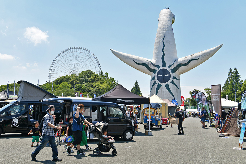 「MOTOR CAMP EXPO 2024」/ 大阪万博記念公園（大阪府/吹田市）