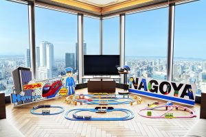 名古屋プリンスホテル スカイタワーで「Nagoya Sky Stay～プラレールの世界で遊ぼう！～」販売　トレインビューとプラレールを満喫