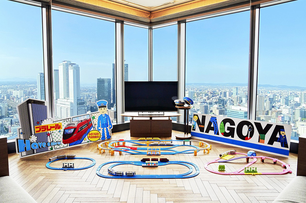 Nagoya Sky Stay～プラレールの世界で遊ぼう！～（愛知県/名古屋市）
