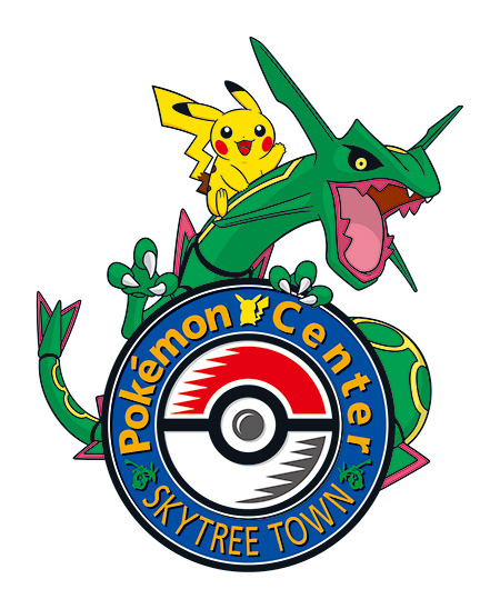 ピカチュウとパルデア大冒険’24 in 東京ソラマチ/東京スカイツリータウン （R）（東京都/墨田区）