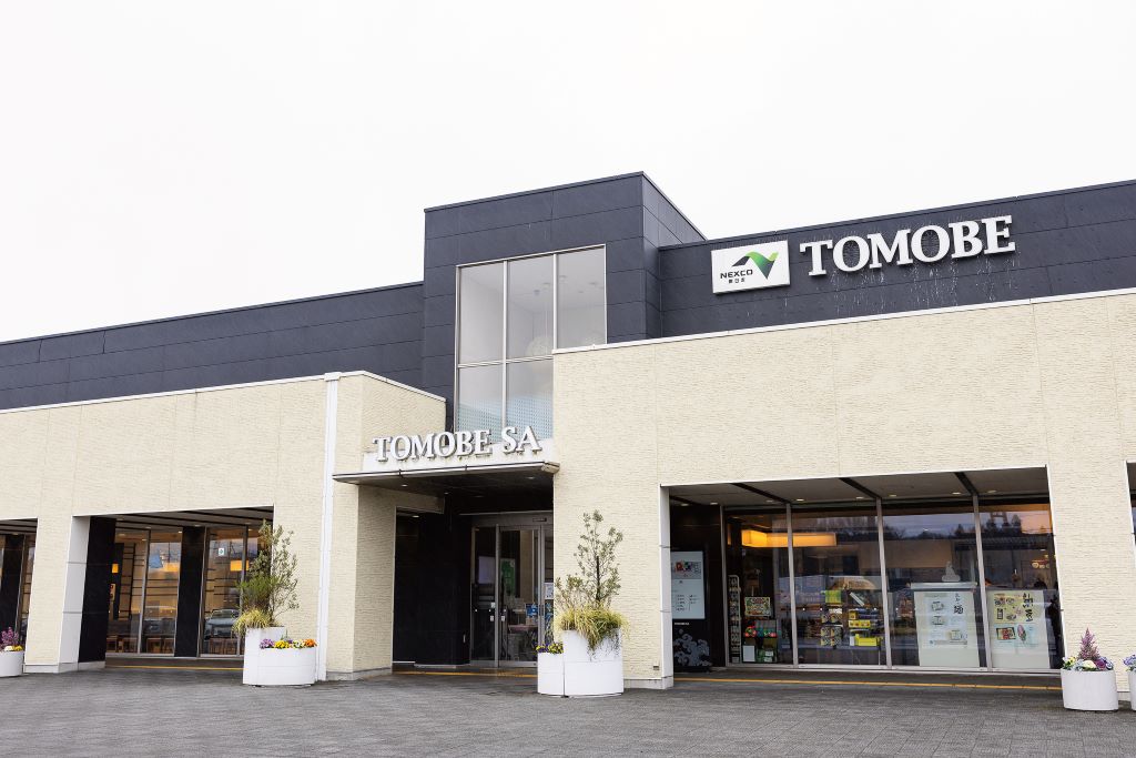 友部SA（上り線／東北自動車道）