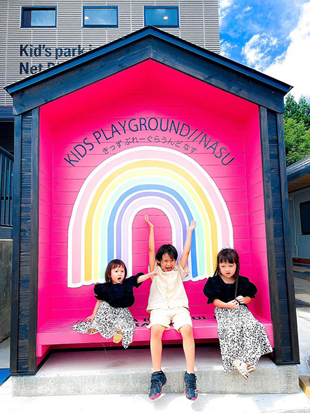 フォトスポット/KIDS PLAYGROUND//NASU（栃木県／那須町）