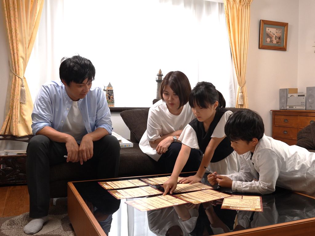 OYACONET-QUESTイメージ