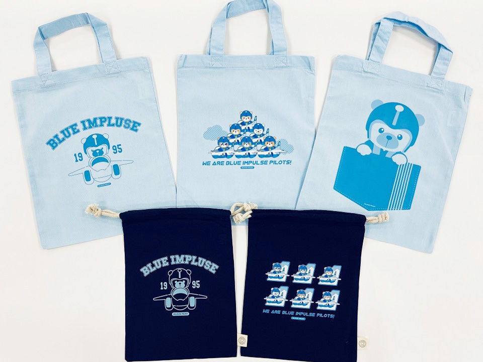 オリジナル航空自衛隊グッズ/“航空祭” フェスティバルⅡ in NEOPASA浜松（下り）