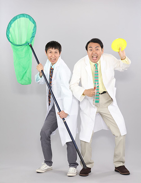 公式サポーターのアンガールズ｜特別展「昆虫 MANIAC」/国立科学博物館（東京都/台東区）