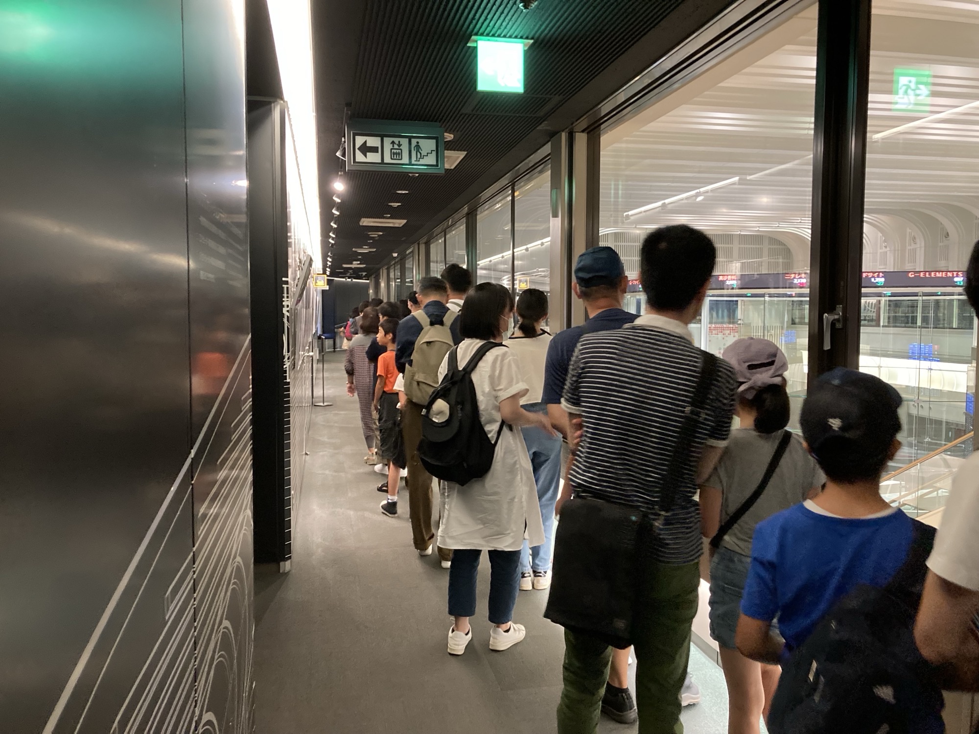 親子経済教室 見学イメージ