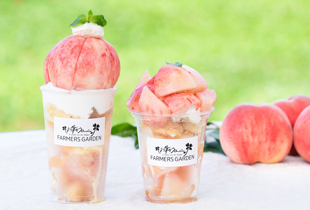 よつ葉のクローバーFARMERS GARDEN（福島県/福島市）