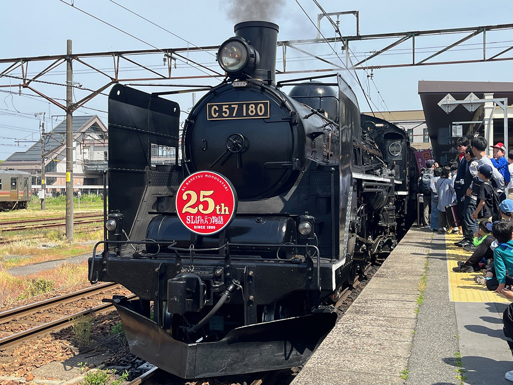 SLばんえつ物語（JR東日本：新津～会津若松）