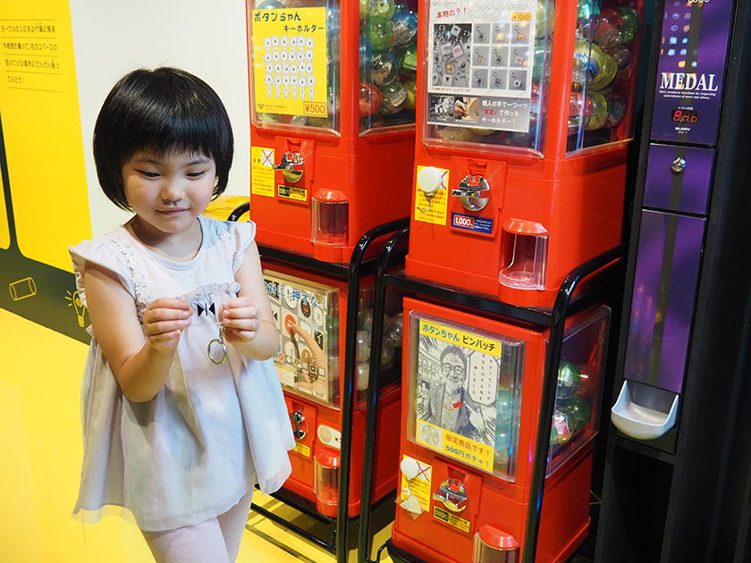 ガチャコーナーでは限定アイテムも/OSEBA（東京都八王子市）