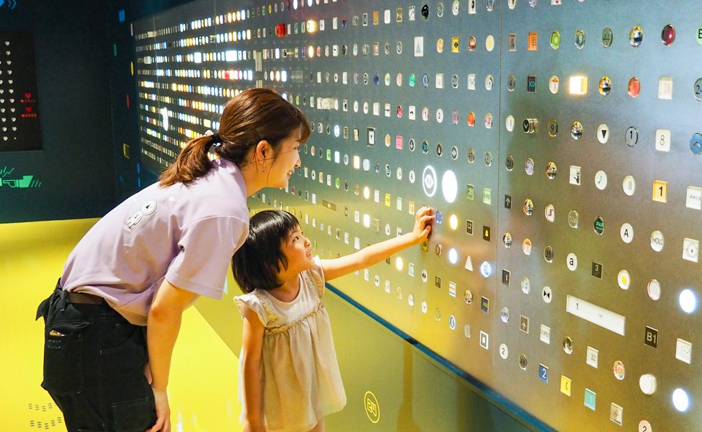 ボタン押し放題の遊び空間「OSEBA」を徹底調査！グッズやガチャのお