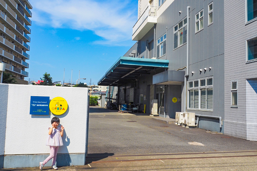 OSEBAの入口（東京都八王子市）