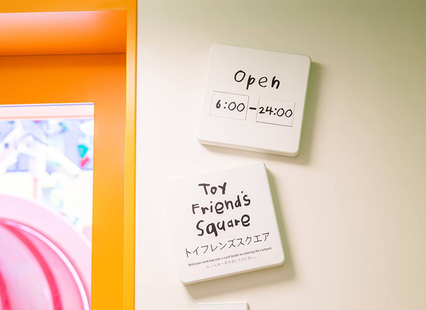 トイフレンズ・スクエア/東京ディズニーリゾート・トイ・ストーリーホテル(千葉県/浦安市)