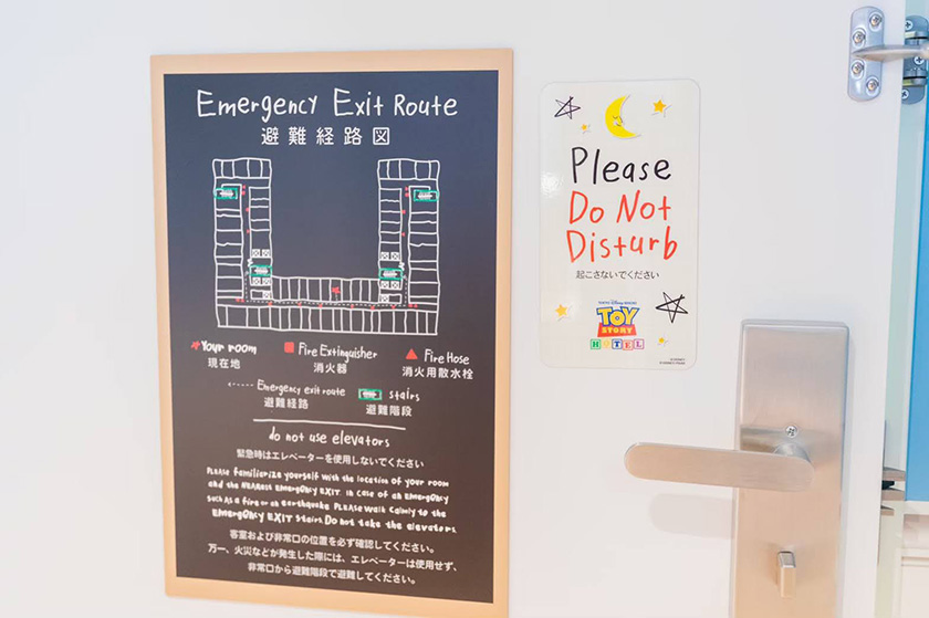館内の案内文字/東京ディズニーリゾート・トイ・ストーリーホテル(千葉県/浦安市)