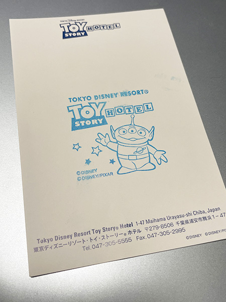 宿泊記念に押すことができるスタンプ/東京ディズニーリゾート・トイ・ストーリーホテル(千葉県/浦安市)