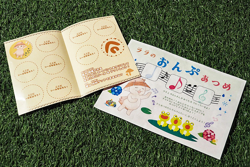 毎月のイベント例/屋内・冒険の島 ドコドコ（東京都/立川市）