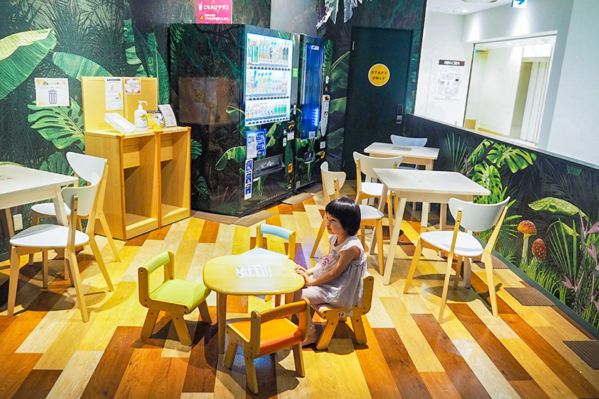 「こもれびテラス」/屋内・冒険の島 ドコドコ（東京都/立川市）