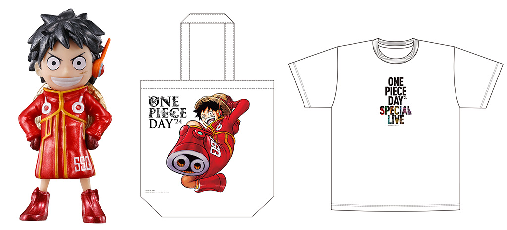 豪華来場者特典/ONE PIECE DAYʼ24(千葉県/千葉市)