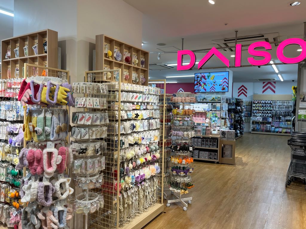 DAISO マロニエゲート銀座店