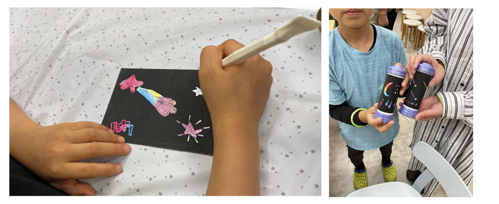 手作り望遠鏡ワークショップ/天体観測会～月と夏の星座を観察してみよう～（神奈川県/横浜市）