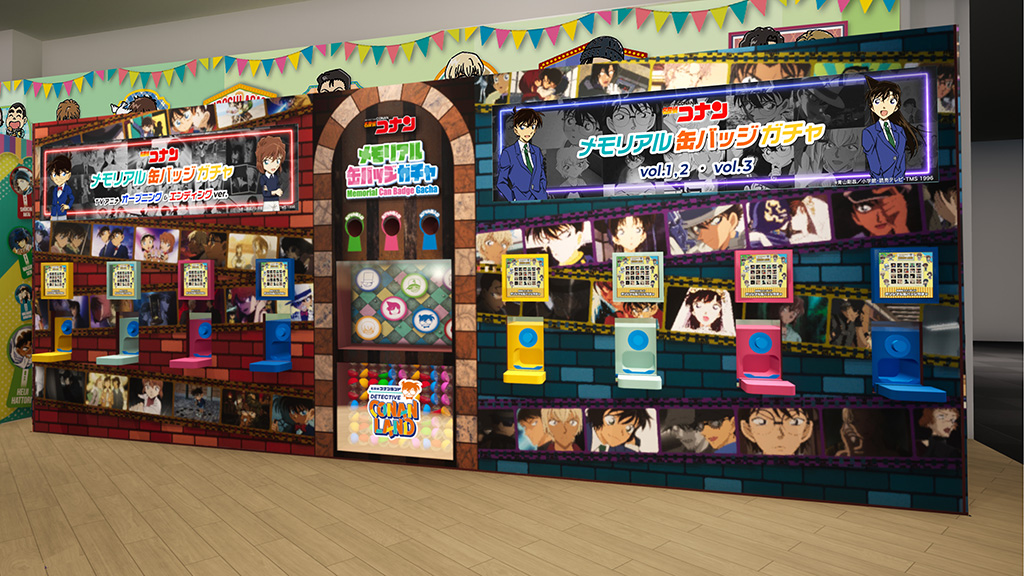 メモリアル缶バッジガチャ/名探偵コナンランド(東京都/江東区)