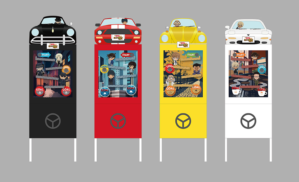 名探偵コナンパズル ボール落としチャレンジ/名探偵コナンランド(東京都/江東区)