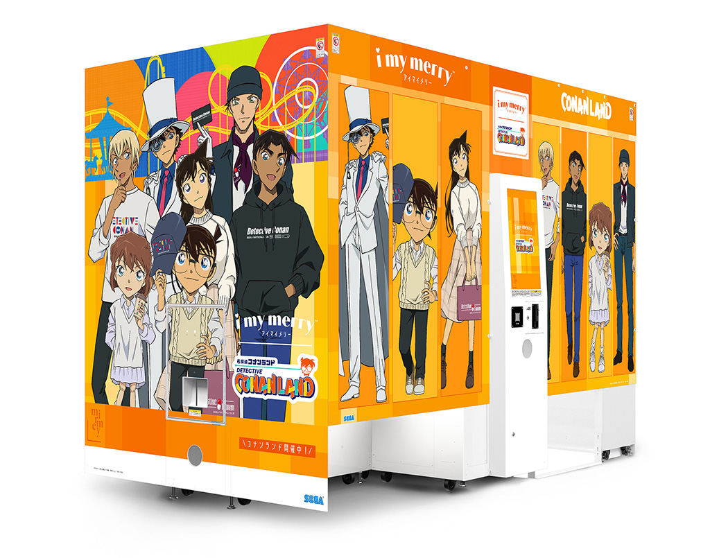 名探偵コナンランド オリジナルプリクラ/名探偵コナンランド(東京都/江東区)