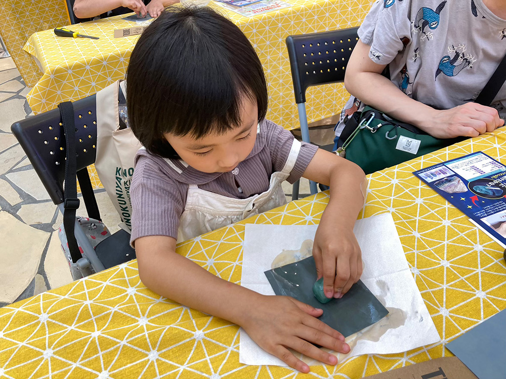 鉱石磨き体験/サンシャイン60展望台（東京都/豊島区）