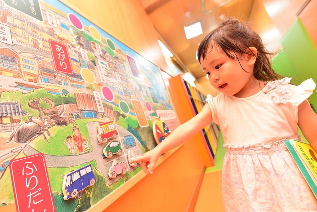 「有馬温泉すごろく」/元湯 龍泉閣(兵庫県/神戸市)