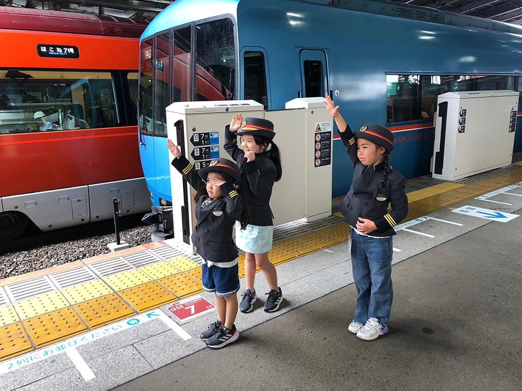 駅員体験/小田急のショッピングセンター おしごと体験イベント 2024(神奈川県/川崎市)