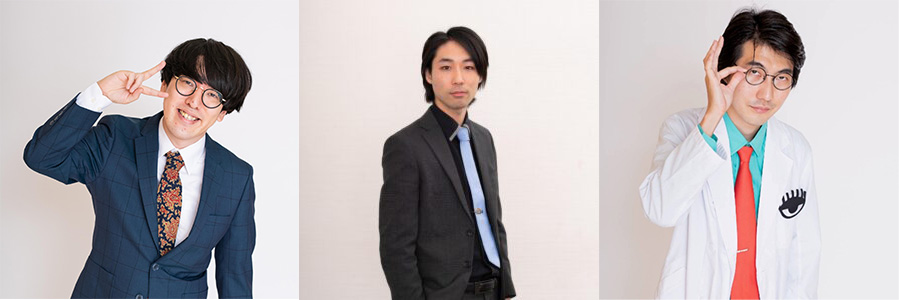 「昆虫大好き芸人トークショー」｜夏休み特別展「熱帯の昆虫2024」/板橋区立熱帯環境植物館（東京都）