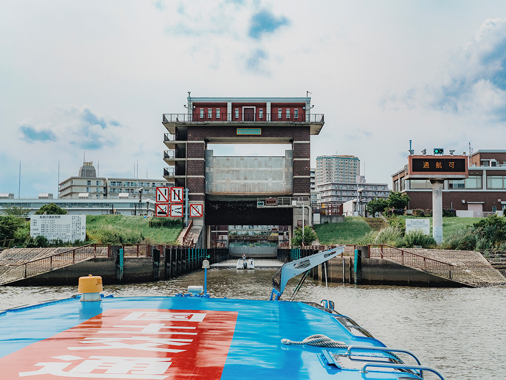 荒川ロックゲート