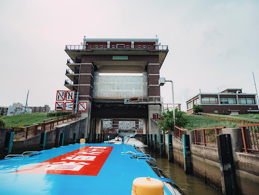 荒川ロックゲート