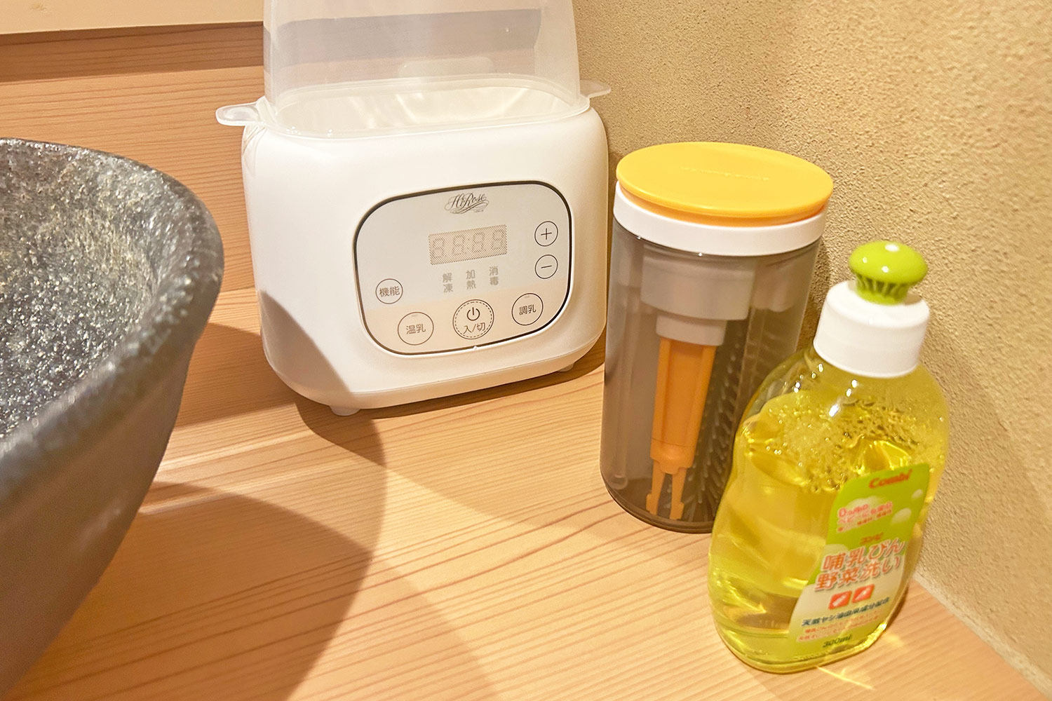 ホテルニューアカオ子連れブログ