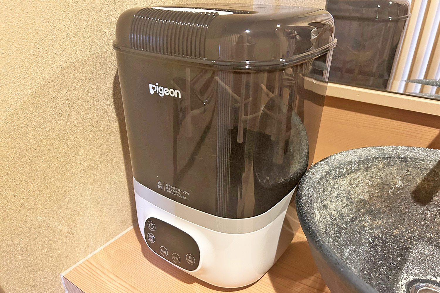 ホテルニューアカオ子連れブログ