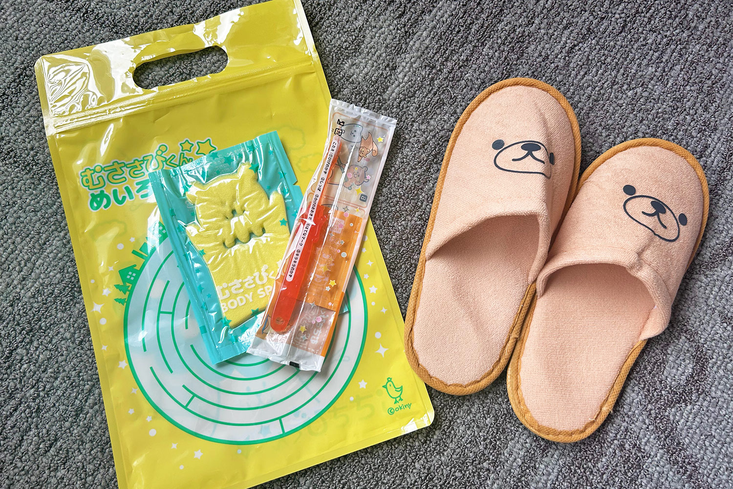 ホテルニューアカオ子連れブログ