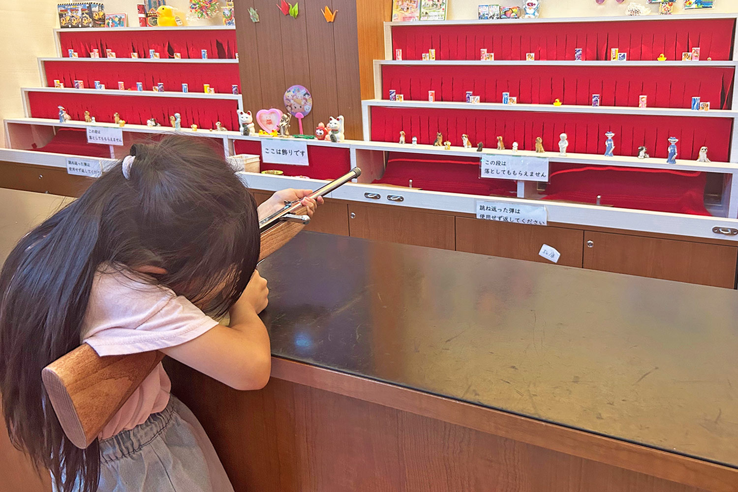 ホテルニューアカオ子連れブログ