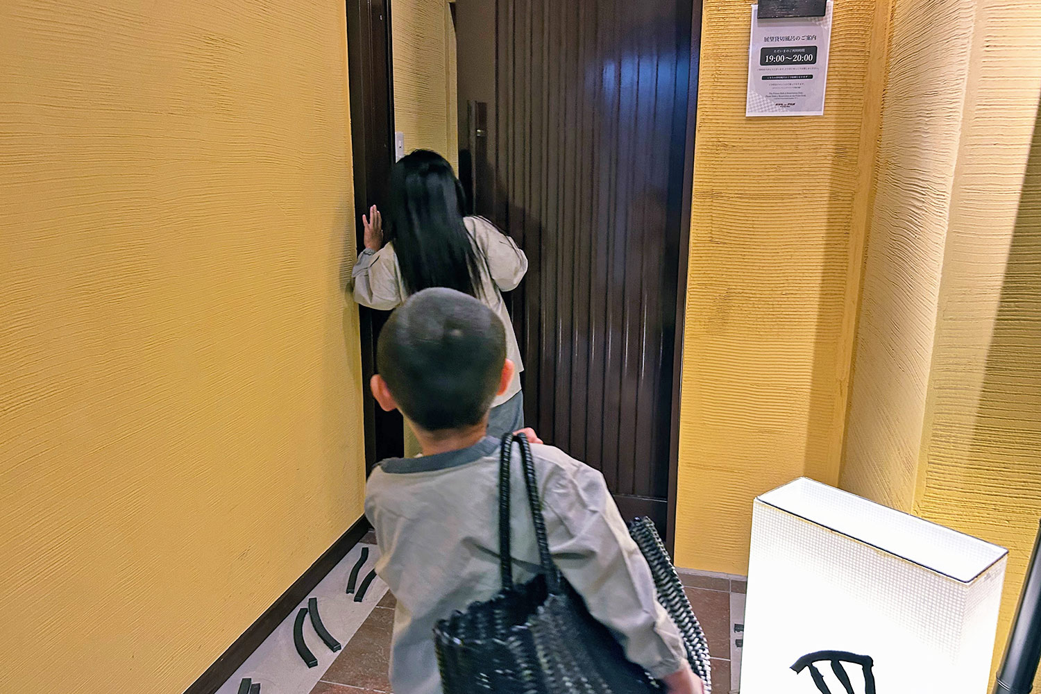 ホテルニューアカオ子連れブログ