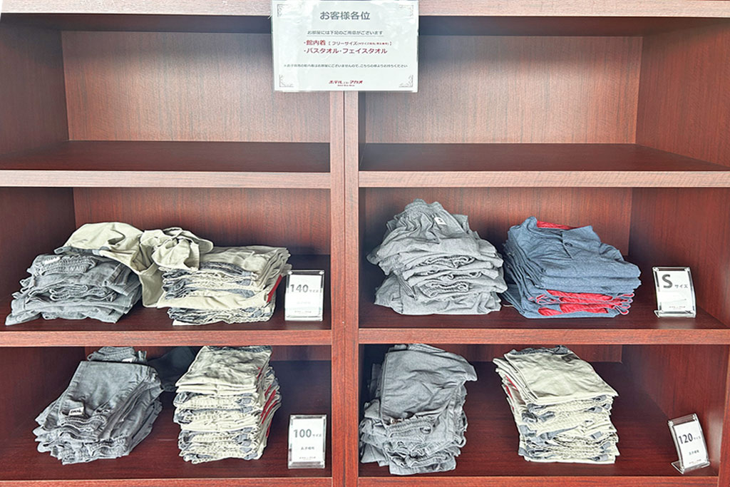 ホテルニューアカオ子連れブログ