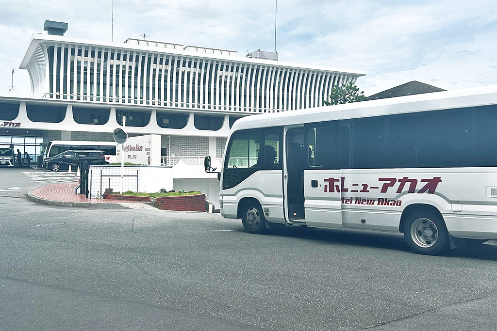 ホテルニューアカオ子連れブログ