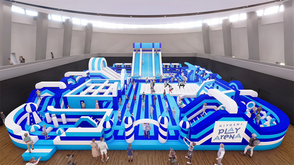 HIYOSHI PLAY ARENA/道の駅 スプリングスひよし（京都府/南丹市）