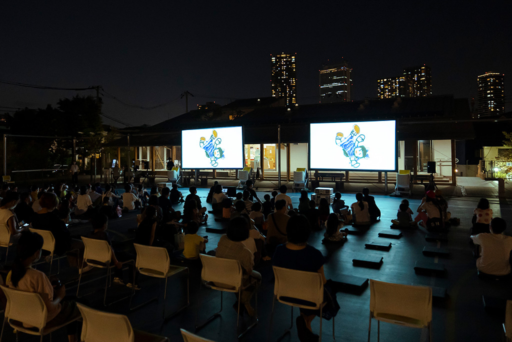 夜の公園上映会「アニメーション・トラベル!」/としまアート夏まつり(東京都/豊島区)