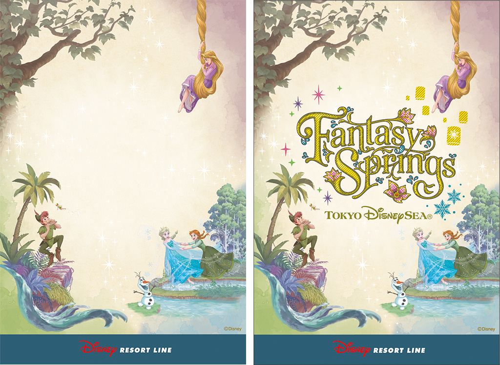 スタンプラリーに使用するスタンプカード/東京ディズニーシー「ファンタジースプリングス」スタンプラリー(千葉県/浦安市)
